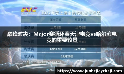 星空.综合体育官网