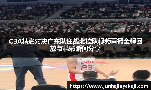 星空.综合体育