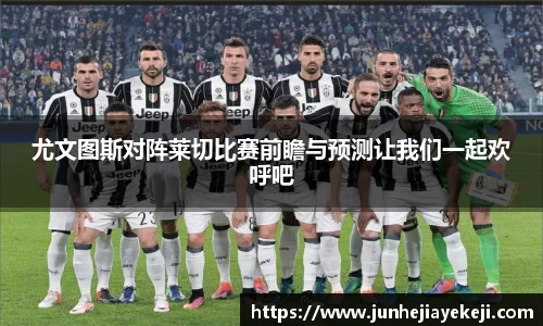星空.综合体育官网